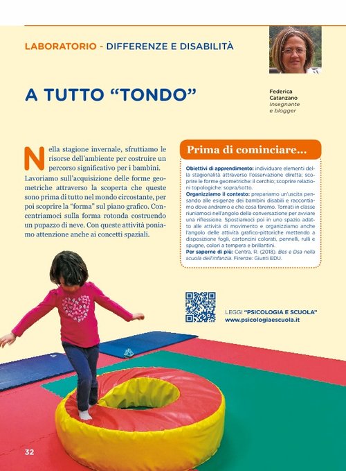 A tutto tondo | Giunti Scuola A tutto tondo | Giunti Scuola