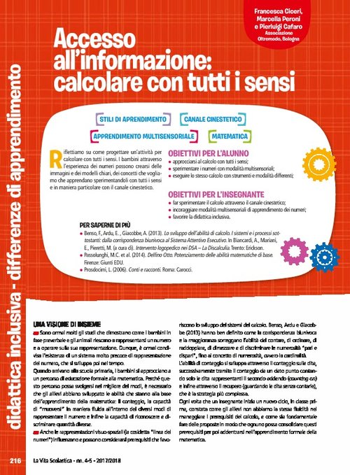 Accesso all'informazione: calcolare con tutti i sensi | Giunti Scuola