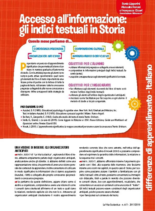 Accesso all'informazione: gli indici testuali in Storia | Giunti Scuola