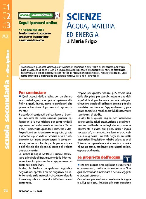 Acqua, materia ed energia | Giunti Scuola Acqua, materia ed energia | Giunti Scuola
