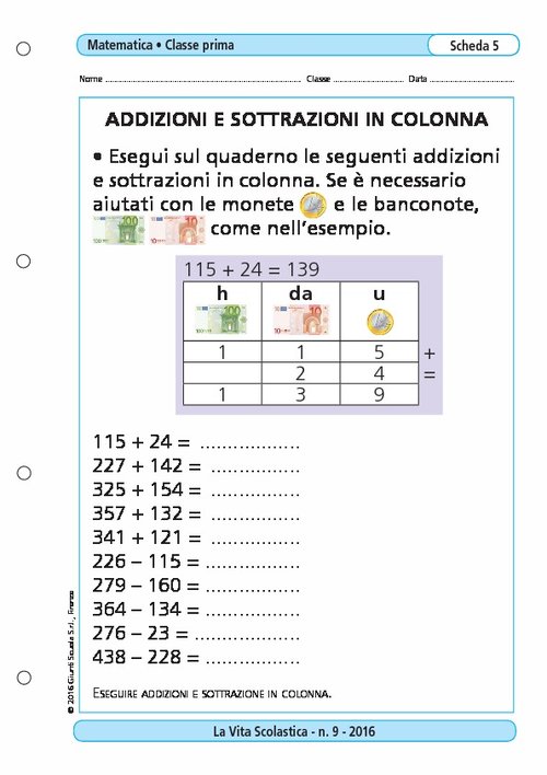 Addizioni e sottrazioni in colonna | Giunti Scuola