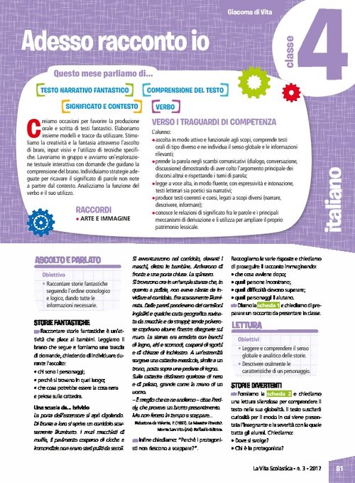 Adesso racconto io | Giunti Scuola Adesso racconto io | Giunti Scuola