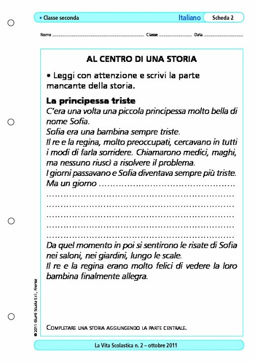 Al centro di una storia | Giunti Scuola