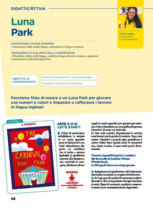 Al luna park | Giunti Scuola Al luna park | Giunti Scuola
