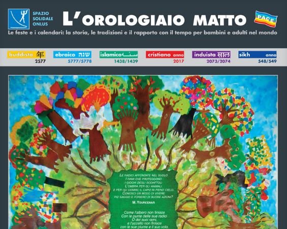 Alberi tra terra e cielo, un calendario multiculturale | Giunti Scuola Alberi tra terra e cielo, un calendario multiculturale | Giunti Scuola