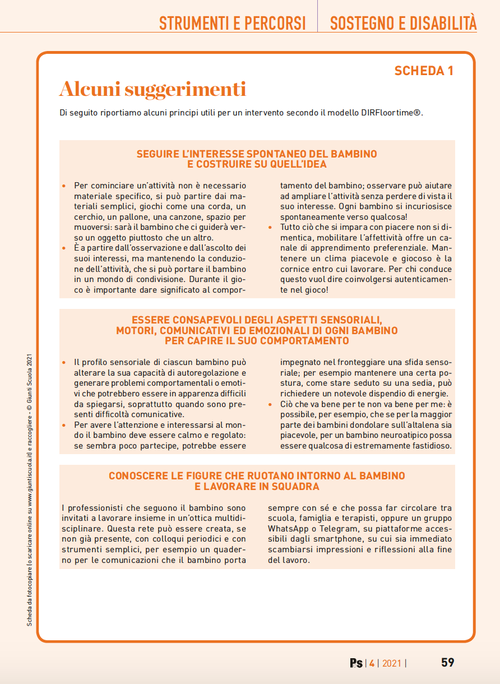 Alcuni suggerimenti | Giunti Scuola Alcuni suggerimenti | Giunti Scuola