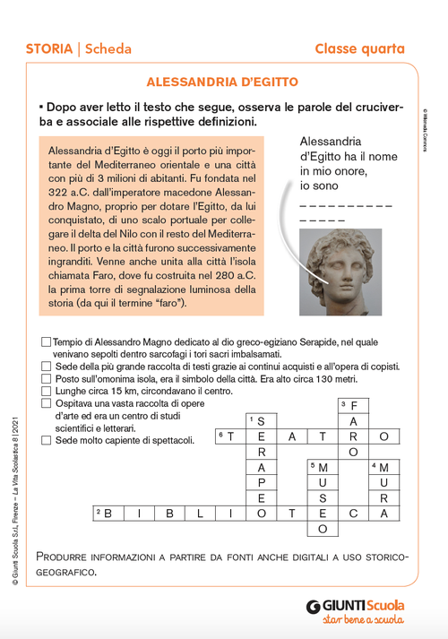 Alessandria d'Egitto | Giunti Scuola Alessandria d'Egitto | Giunti Scuola