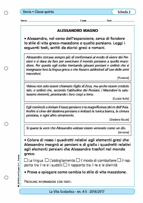 Alessandro Magno | Giunti Scuola Alessandro Magno | Giunti Scuola
