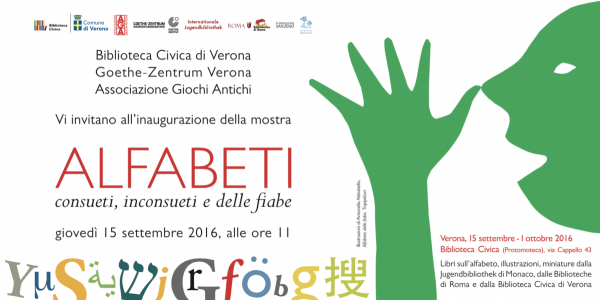 Alfabeti consueti, inconsueti, delle fiabe. Una mostra dal 15 settembre | Giunti Scuola Alfabeti consueti, inconsueti, delle fiabe. Una mostra dal 15 settembre | Giunti Scuola