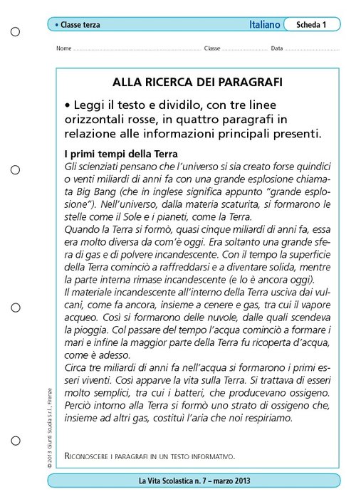 Alla ricerca dei paragrafi | Giunti Scuola Alla ricerca dei paragrafi | Giunti Scuola