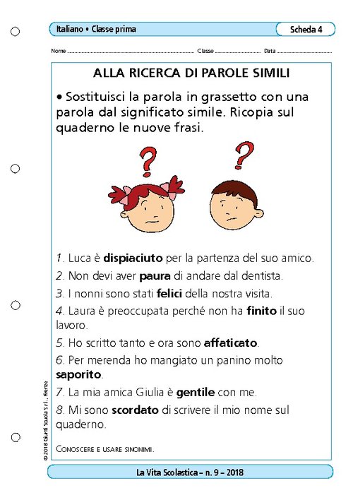 Alla ricerca di parole simili | Giunti Scuola Alla ricerca di parole simili | Giunti Scuola