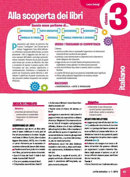 Alla scoperta dei libri | Giunti Scuola Alla scoperta dei libri | Giunti Scuola