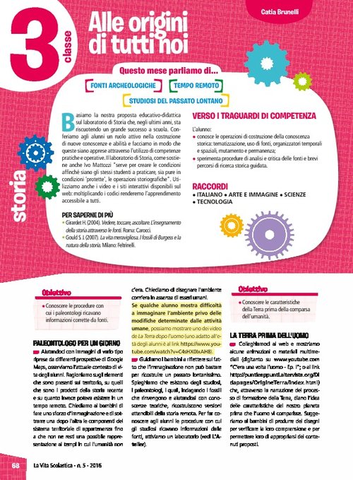 Alle origini di tutti noi | Giunti Scuola Alle origini di tutti noi | Giunti Scuola