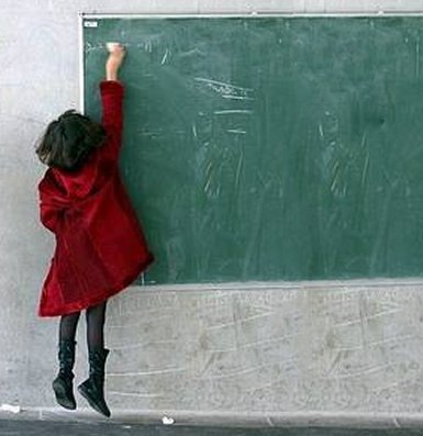 Alunni con bisogni educativi speciali: emanata la direttiva ministeriale e le indicazioni operative | Giunti Scuola Alunni con bisogni educativi speciali: emanata la direttiva ministeriale e le indicazioni operative | Giunti Scuola