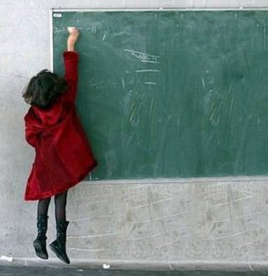 Alunni con bisogni educativi speciali: emanata la direttiva ministeriale e le indicazioni operative | Giunti Scuola