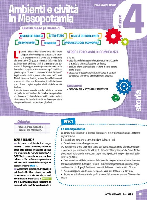 Ambienti e civiltà in Mesopotamia | Giunti Scuola Ambienti e civiltà in Mesopotamia | Giunti Scuola