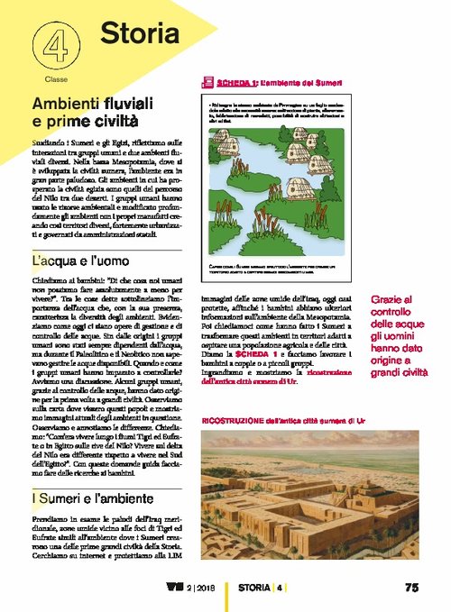 Ambienti fluviali e prime civiltà | Giunti Scuola Ambienti fluviali e prime civiltà | Giunti Scuola