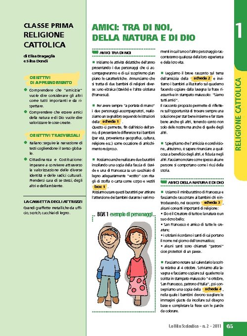 Amici: tra di noi, della natura e di Dio | Giunti Scuola Amici: tra di noi, della natura e di Dio | Giunti Scuola
