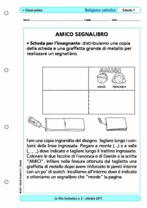 Amico segnalibro | Giunti Scuola Amico segnalibro | Giunti Scuola