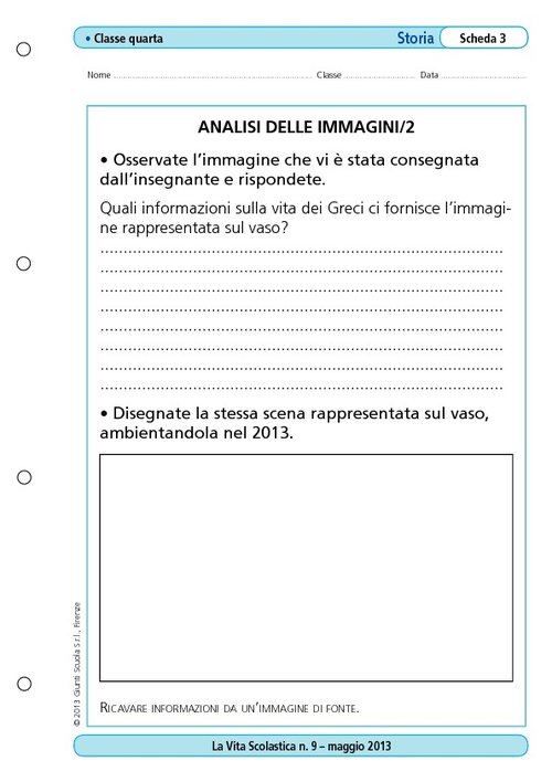 Analisi delle immagini/2 | Giunti Scuola Analisi delle immagini/2 | Giunti Scuola