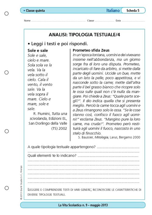 Analisi: tipologia testuale/4 | Giunti Scuola