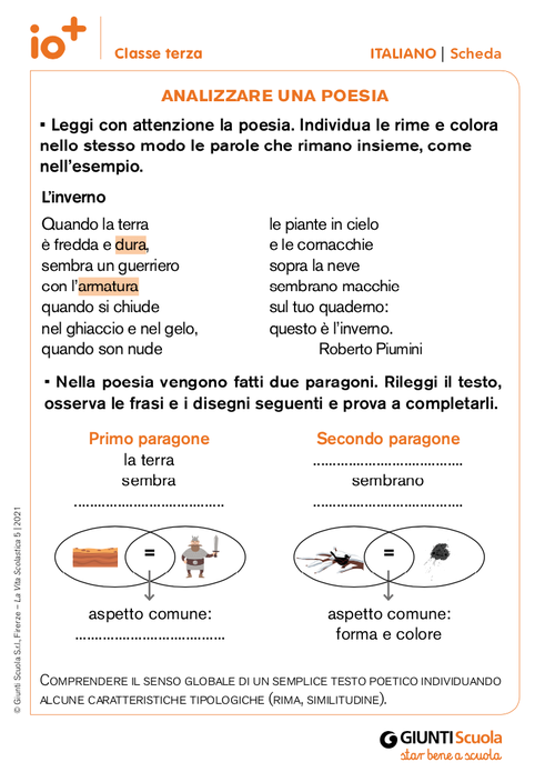 Analizzare una poesia | Giunti Scuola Analizzare una poesia | Giunti Scuola