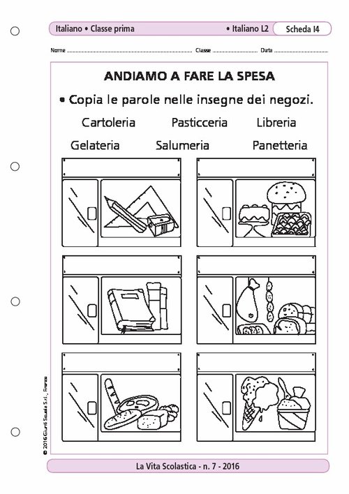 Andiamo a fare la spesa | Giunti Scuola
