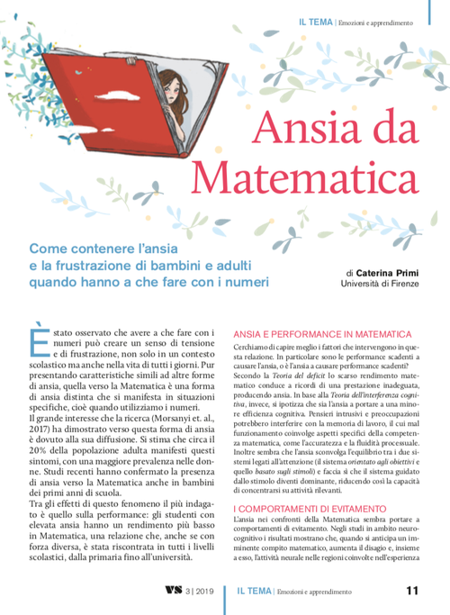 Ansia da Matematica | Giunti Scuola Ansia da Matematica | Giunti Scuola