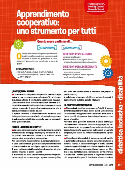 Apprendimento cooperativo: uno strumento per tutti | Giunti Scuola Apprendimento cooperativo: uno strumento per tutti | Giunti Scuola