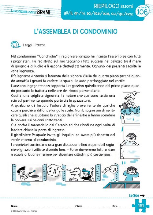 Area 1. Suoni difficili: riepilogo suoni | Giunti Scuola Area 1. Suoni difficili: riepilogo suoni | Giunti Scuola