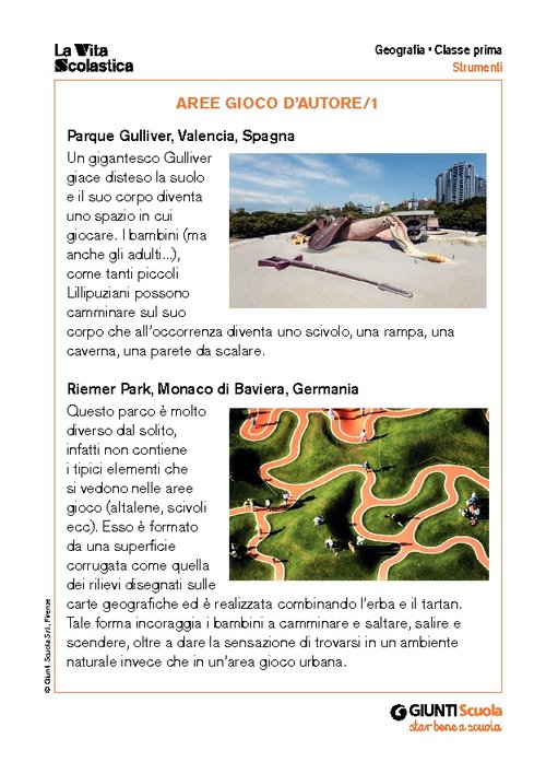 Aree gioco d'autore | Giunti Scuola Aree gioco d'autore | Giunti Scuola