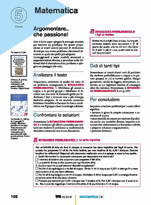 Argomentare... che passione! | Giunti Scuola Argomentare... che passione! | Giunti Scuola