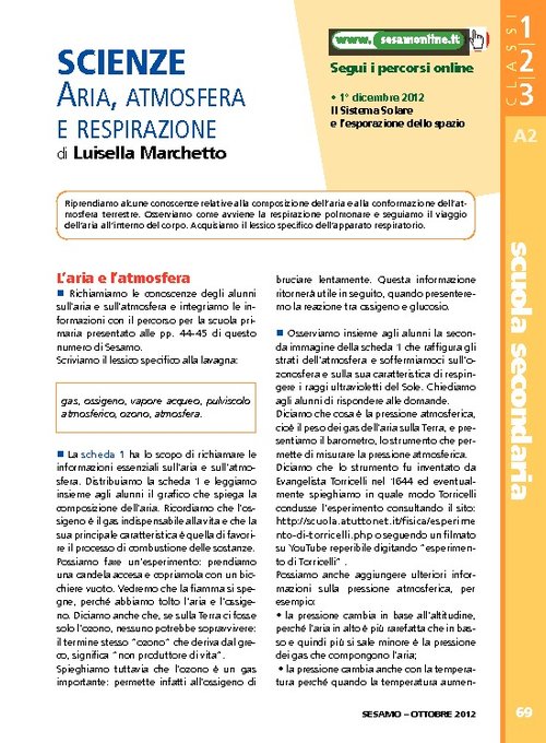 Aria, atmosfera e respirazione | Giunti Scuola Aria, atmosfera e respirazione | Giunti Scuola