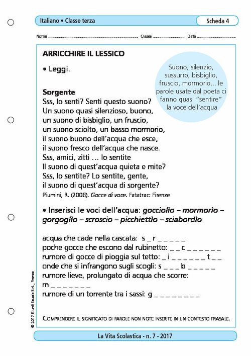 Arricchire il lessico | Giunti Scuola Arricchire il lessico | Giunti Scuola