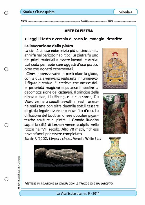 Arte di pietra | Giunti Scuola Arte di pietra | Giunti Scuola