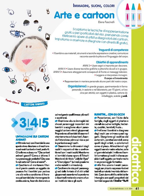 Arte e cartoon | Giunti Scuola Arte e cartoon | Giunti Scuola