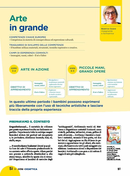 Arte in grande | Giunti Scuola Arte in grande | Giunti Scuola