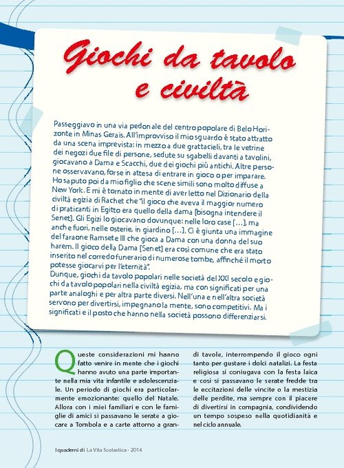 Arti in gioco: i giochi e la Storia | Giunti Scuola Arti in gioco: i giochi e la Storia | Giunti Scuola