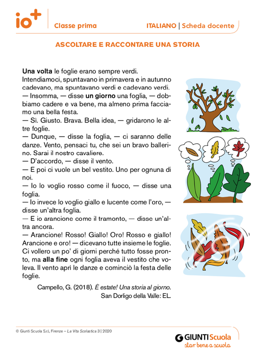 Ascoltare e raccontare una storia | Giunti Scuola Ascoltare e raccontare una storia | Giunti Scuola