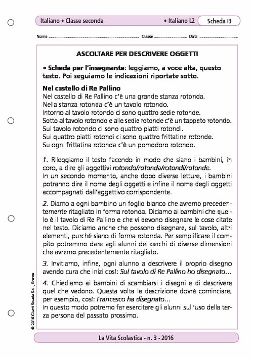 Ascoltare per descrivere oggetti | Giunti Scuola Ascoltare per descrivere oggetti | Giunti Scuola