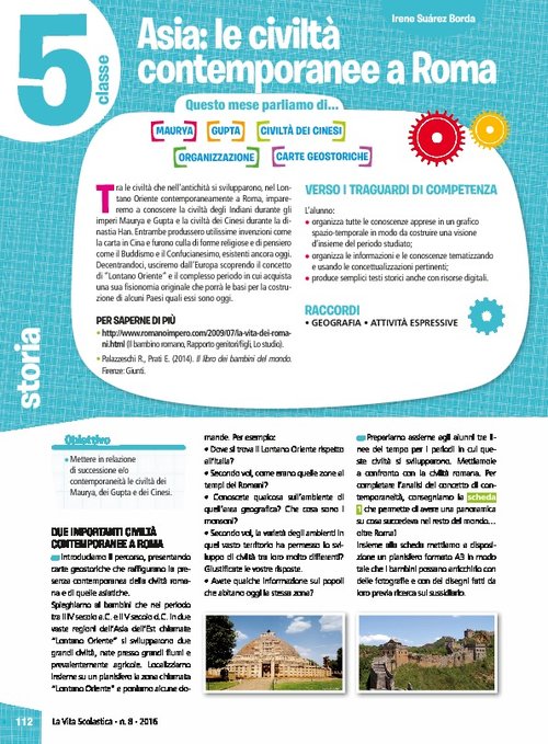 Asia: le civiltà contemporanee a Roma | Giunti Scuola Asia: le civiltà contemporanee a Roma | Giunti Scuola