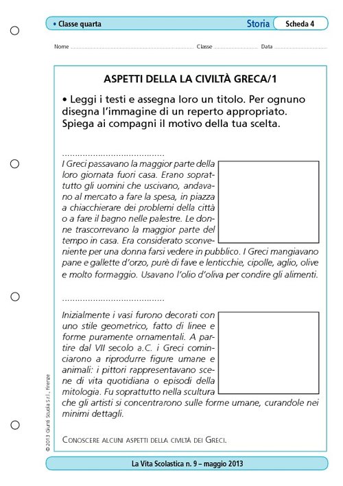 Aspetti della civiltà greca/1 | Giunti Scuola Aspetti della civiltà greca/1 | Giunti Scuola