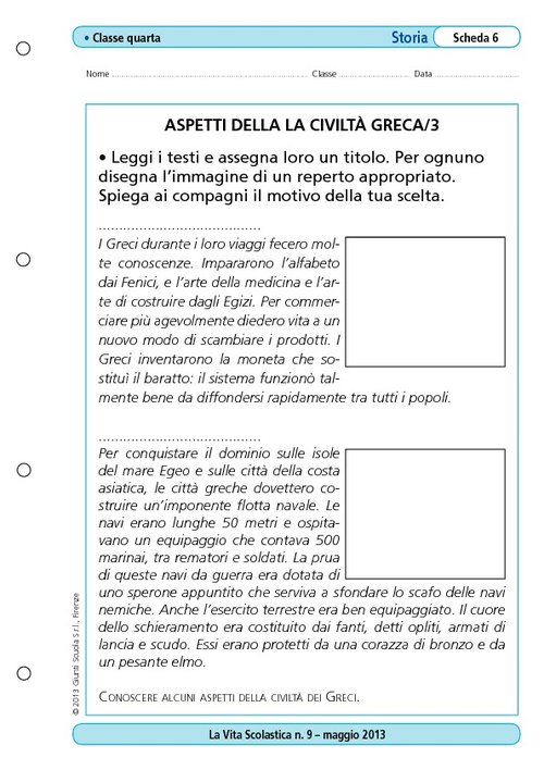 Aspetti della civiltà greca/3 | Giunti Scuola Aspetti della civiltà greca/3 | Giunti Scuola