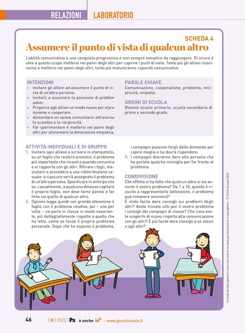 Assumere il punto di vista di qualcun altro | Giunti Scuola