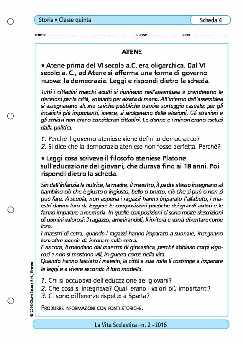 Atene | Giunti Scuola Atene | Giunti Scuola