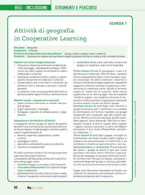 Attività di geografia in Cooperative Learning | Giunti Scuola Attività di geografia in Cooperative Learning | Giunti Scuola