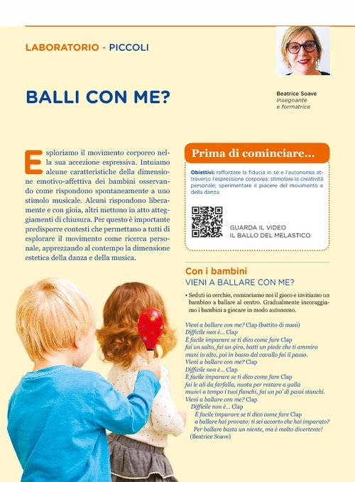 Balli con me? | Giunti Scuola Balli con me? | Giunti Scuola
