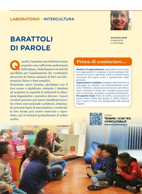 Barattoli di parole | Giunti Scuola Barattoli di parole | Giunti Scuola