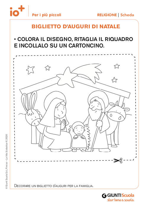 Biglietto d'auguri di Natale | Giunti Scuola Biglietto d'auguri di Natale | Giunti Scuola