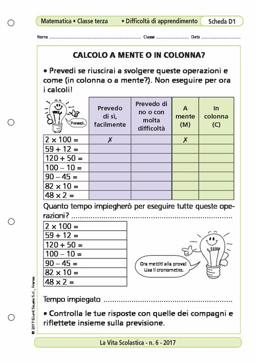Calcolo a mente o in colonna? | Giunti Scuola Calcolo a mente o in colonna? | Giunti Scuola